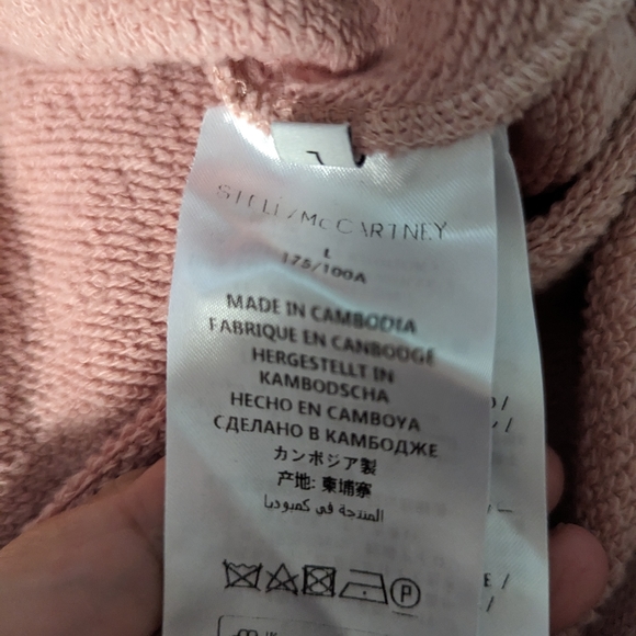 Adidas by Stella McCartney - Picture 6 of 9